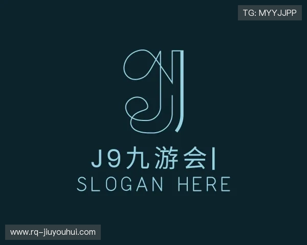 认识J9九游会